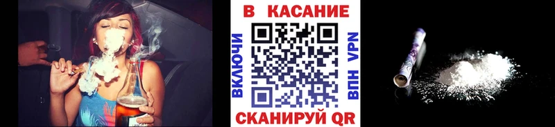 Хочу наркоту Вышний Волочёк А ПВП  Мефедрон  Каннабис 