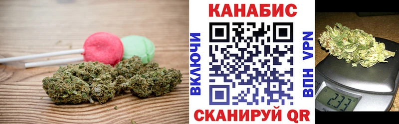 hydra tor  хочу наркоту  Вышний Волочёк  Печенье с ТГК конопля 