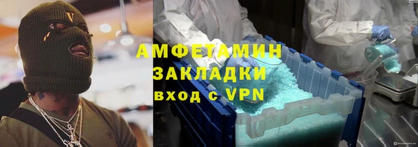 метадон Белоозёрский