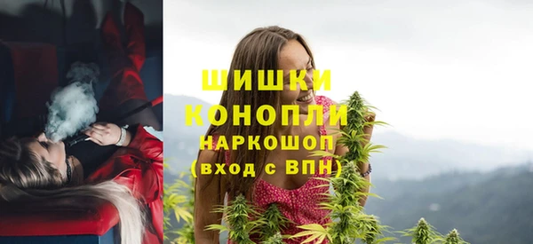 метадон Белоозёрский