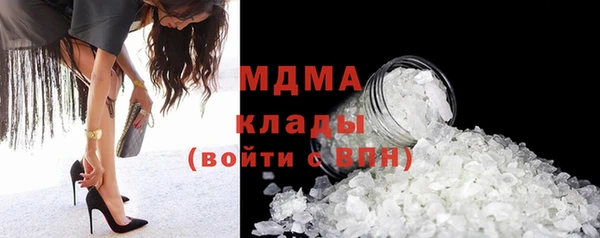 метадон Белоозёрский