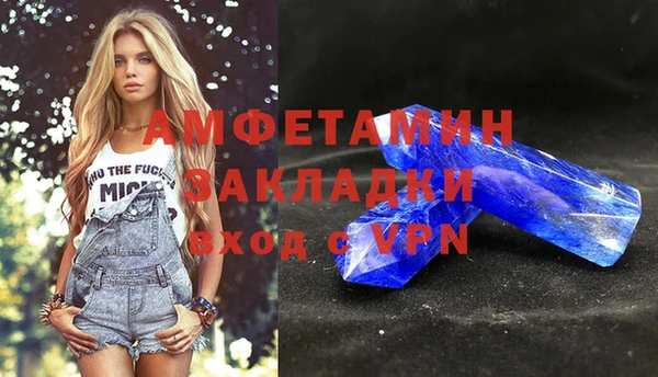кокс Беломорск