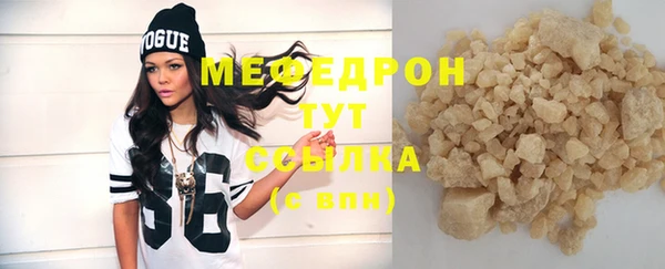 кокс Беломорск