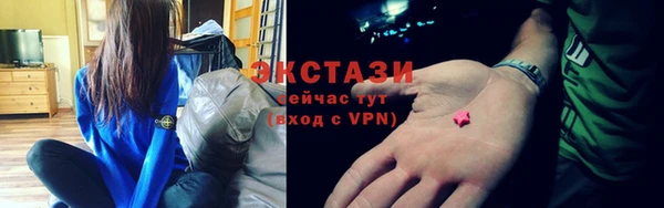 кокс Беломорск