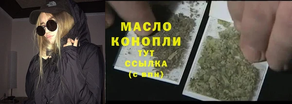 кокс Беломорск