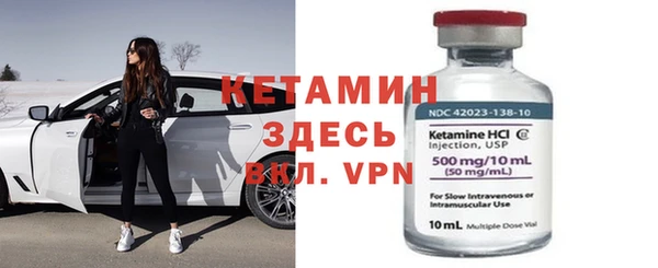 ГАЛЛЮЦИНОГЕННЫЕ ГРИБЫ Белокуриха