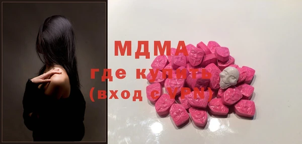 метадон Белоозёрский