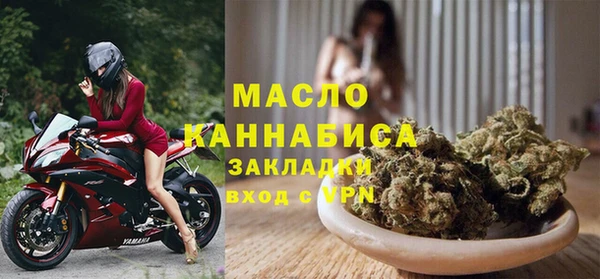 кокс Беломорск