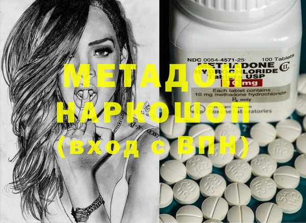 ГАЛЛЮЦИНОГЕННЫЕ ГРИБЫ Белокуриха