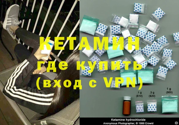 ГАЛЛЮЦИНОГЕННЫЕ ГРИБЫ Белокуриха