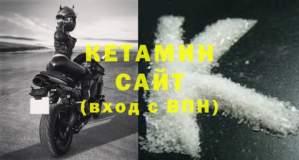 ГАЛЛЮЦИНОГЕННЫЕ ГРИБЫ Белокуриха