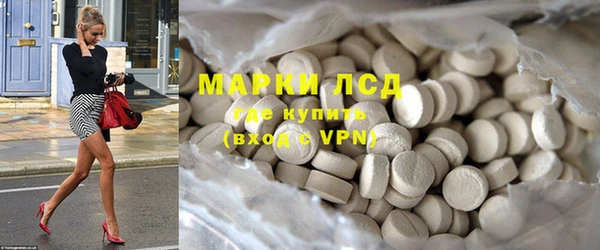метадон Белоозёрский