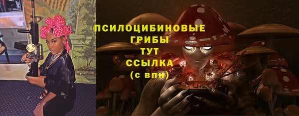 кокс Беломорск