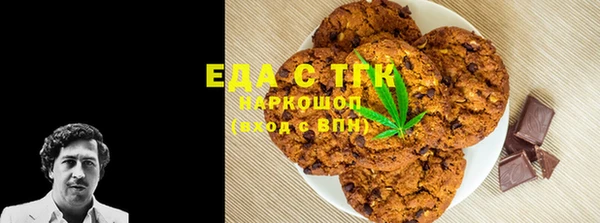 метадон Белоозёрский