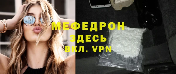 метадон Белоозёрский